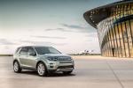 Land Rover Discovery Sport HSE Luxury 2015 года